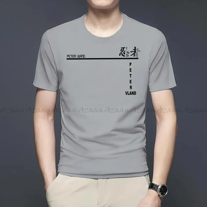 Peter vland China design গেঞ্জি ছেলেদের new tshirt | Half Sleeve genji for man - Gift for collegue