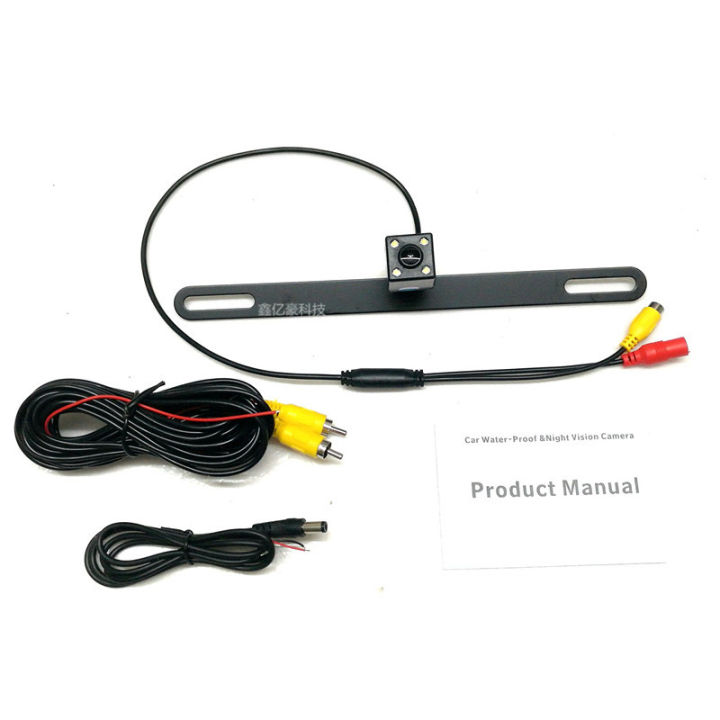 Metal%20long%20strip%20with%20light%20square%20head%20license%20plate%20holder%20camera%20HD%20waterproof%20night%20vision%20car%20camera%20American%20license%20plate%20-%20Image%205