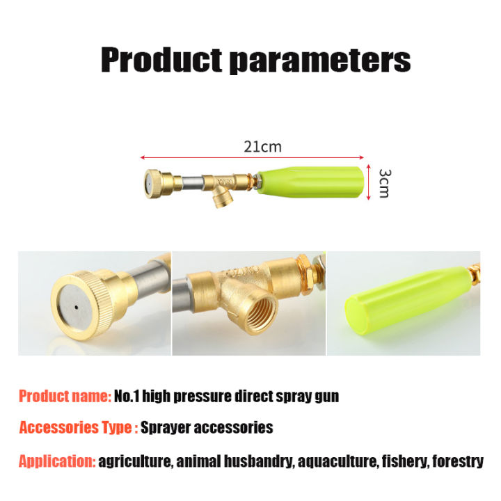 Long%20straight%20power%20sprayer%20stick%20nozzle%20spray%20car%20wash%20sterilization%20insecticide%20pesticide%20fish%20pond%20pigpen%20orchard%20vegetable%20garden%20-%20Image%207