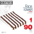 1 PC  DAILY MULTIPLE USE TOWEL. 