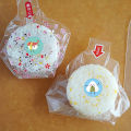 500pcs Rice Ball Packing Bag Stickers Nori Seaweed Onigiri Sushi Bag Stickers Podazz. 