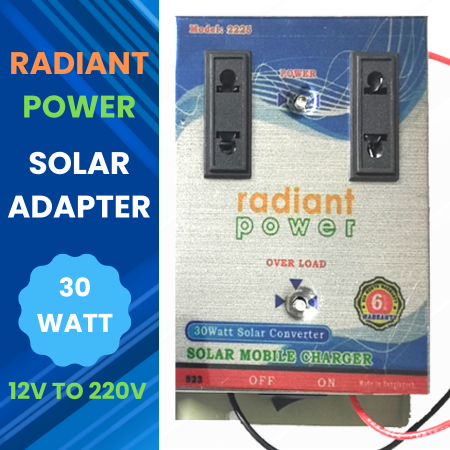 Solar Adapter 12V DC to 220V 2 Socket