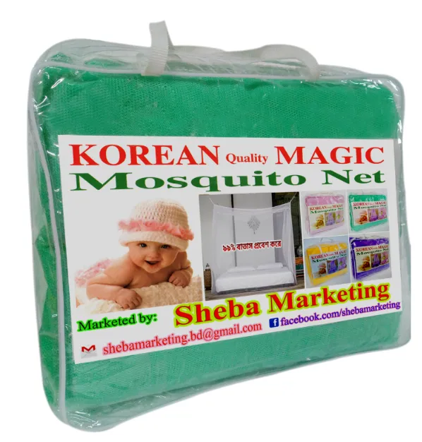 Magic%20Mosquito%20Net-%20Light%20Paste%20-%20Image%202