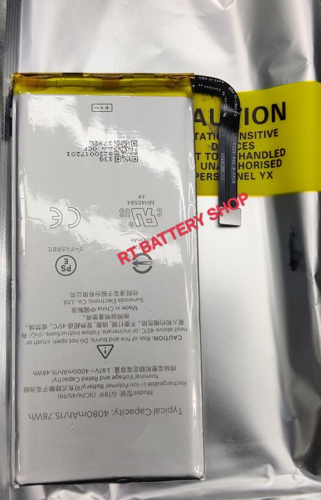 GTB1F - Phone Battery For Google Pixel 5 (GD1YQ/GTT9Q) Replacement Phone Battery