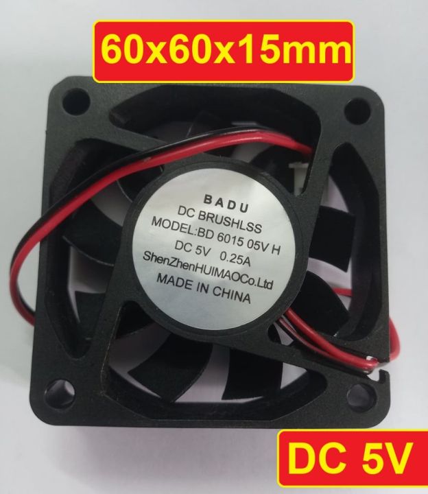 5V%2060mm%20Cooling%20Fan%20DC%205V%2060x15mm%206015%20Brushless%20Heatsink%20Cooler%20Cooling%20Radiator%20Heat%20Dissipation%20Fan%20With%20Cable%20-%20Image%202