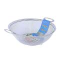 Steel Rice Filter (28cm) - Silver.