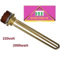 Geyser Heater Spare Part Geyser Heater Coil 2000Watt Heater Coil Thermostat. 
