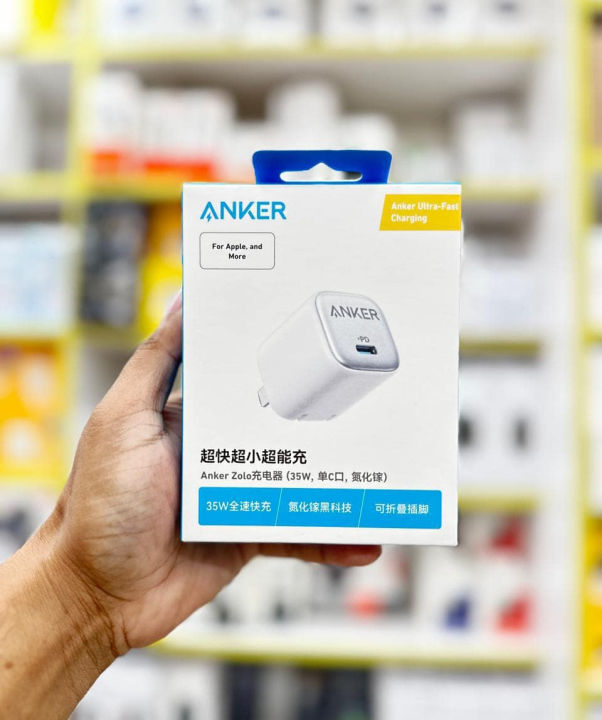 Anker Zolo 35W USB-C Power Adapter