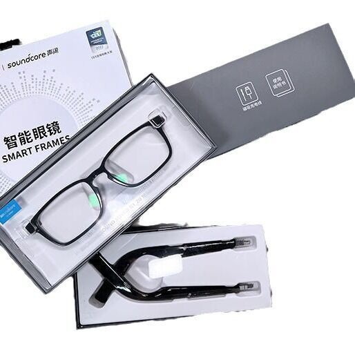 Glasses%20box,%20contact%20lens%20box%20design%20sample,%20VR%20high-tech%20glasses%20outer%20packaging%20-%20Image%205