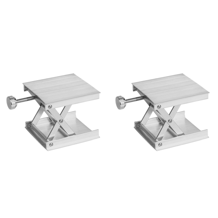 JDXHLAU 2X 12/16 Wire Rack Horizontal Lifting Platform Adjustable ...