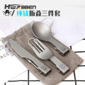 Outdoor pure titanium folding three-piece set of knives, forks and spoons set ultralight camping portable tableware travel set stock wholesale. 
