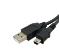 Dslr Usb 20-Male To Mini-B Male Cable Camera - Canon - Only For 15M-Black - Connect Camerseamlessly Dslr Usb Cable. 