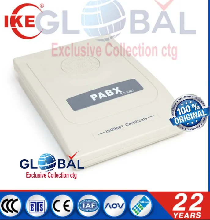 IKE%20PABX%20TC-108,%201%20Lin%20in%208Ext%20.PABX%20Intercom%20System%20-%20Image%204