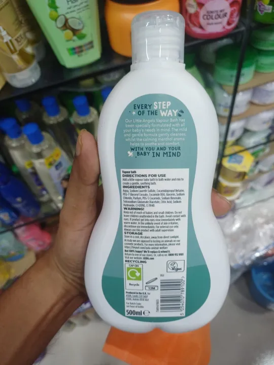 UK%20Products%20ASDA%20Little%20Angels%20Moisturizers%20Baby%20Lotion%20500ml%20-%20Image%202