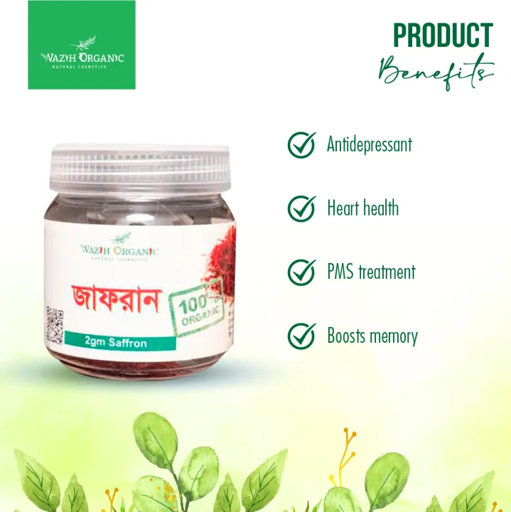 Wazih%20Organic%20Kashmeri%20Kacha%20Zafran%20-%202Gm%20-%20Image%202