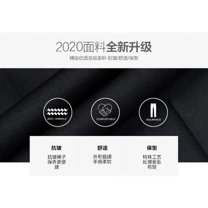 New%20Postal%20Savings%20Bank%20Overalls%20Formal%20Wear%20Color%20Suit%20Pants%20Post%20Office%20Blue%20Green%20Suit%20Pants%20Men's%20Autumn%20-%20Image%202