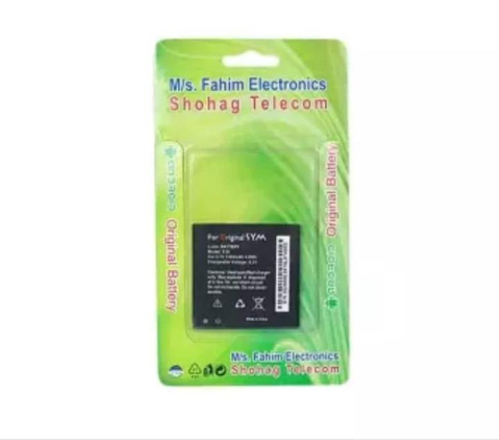 Mobile Battery for Symphony V75 - 2000mAh - Black