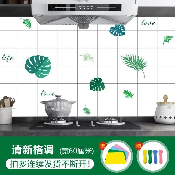 kitchen%20Self%20-stick%20high%20-temperature%201%20)1%20Piece%20%20%E0%A6%A6%E0%A7%88%E0%A6%B0%E0%A7%8D%E0%A6%98%E0%A7%8D%E0%A6%AF%20=39%20inch%20/%E0%A6%AA%E0%A7%8D%E0%A6%B0%E0%A6%B8%E0%A7%8D%E0%A6%A5%20=18%20inch,%202)1piece%20%E0%A6%A6%E0%A7%88%E0%A6%B0%E0%A7%8D%E0%A6%98%E0%A7%8D%E0%A6%AF=%2040%20inch%20/%E0%A6%AA%E0%A7%8D%E0%A6%B0%E0%A6%B8%E0%A7%8D%E0%A6%A5%20=24%20inch,%20aluminum%20foil%20oilproof%20waterproof%20%20fireproof%20wallpaper%20Oily%20wall%20for%20kitchen%20wall%20sticker%20-%20Image%205