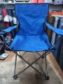 Camping Outdoor Foldable Folding Fishing Beach Chair Large Size with Armrests. 