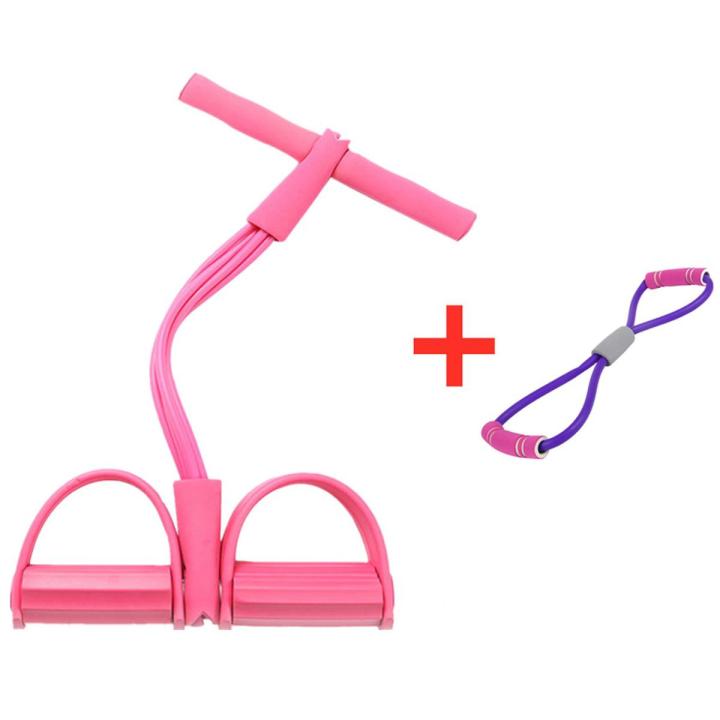 Elastic Pull Ropes Exerciser Tension Rope Fitness Resistance Bands Elastic Bands Yoga Equipment Pilates Workout Home Gym Sport