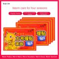Winter Warm Paste Stick Fever Hand Foot Warmers Heat Packs Disposable Self-heating Warmer Waist Abdomen Body Warmer Heating Pad. 
