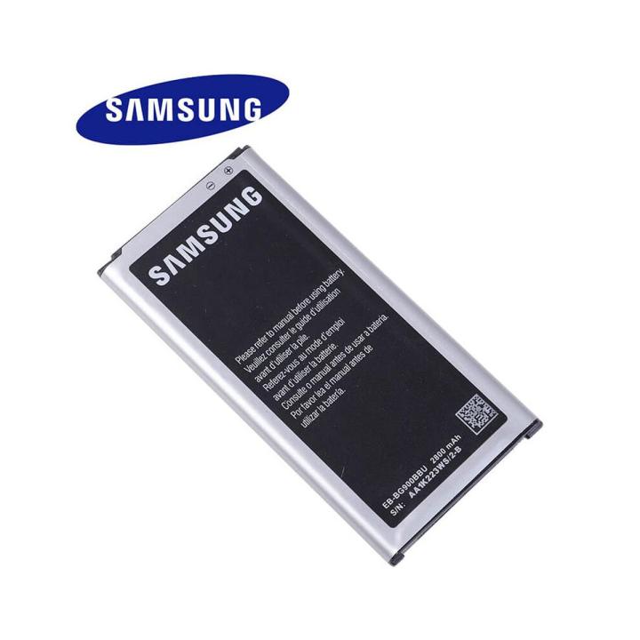 Mobile Battery for Samsung Galaxy S5