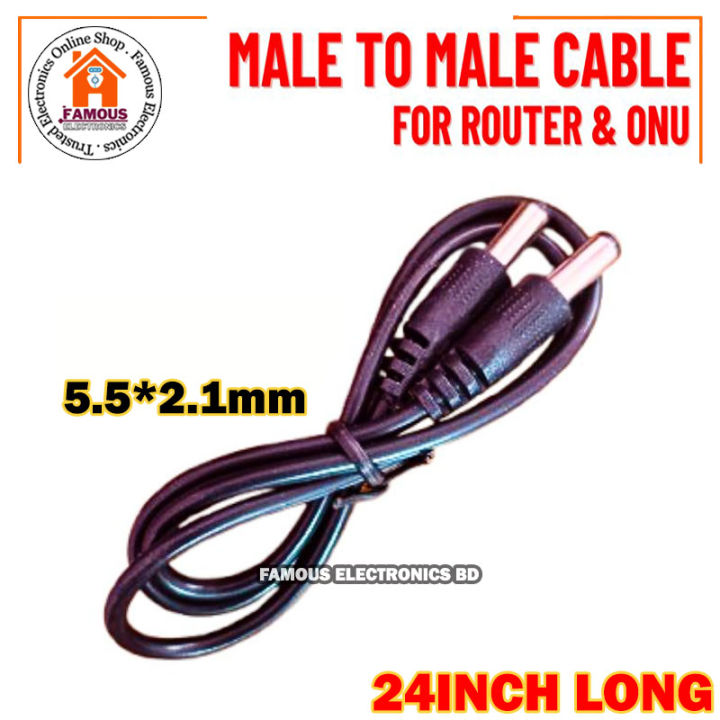 DC To DC Power Cable 5.5*2.1 mm For Router Onu 24Inch