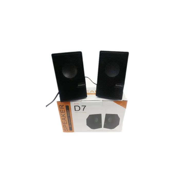 D7 Multimedia Sound Box 3D Speaker System Mini USB 2.0 Computer and ...