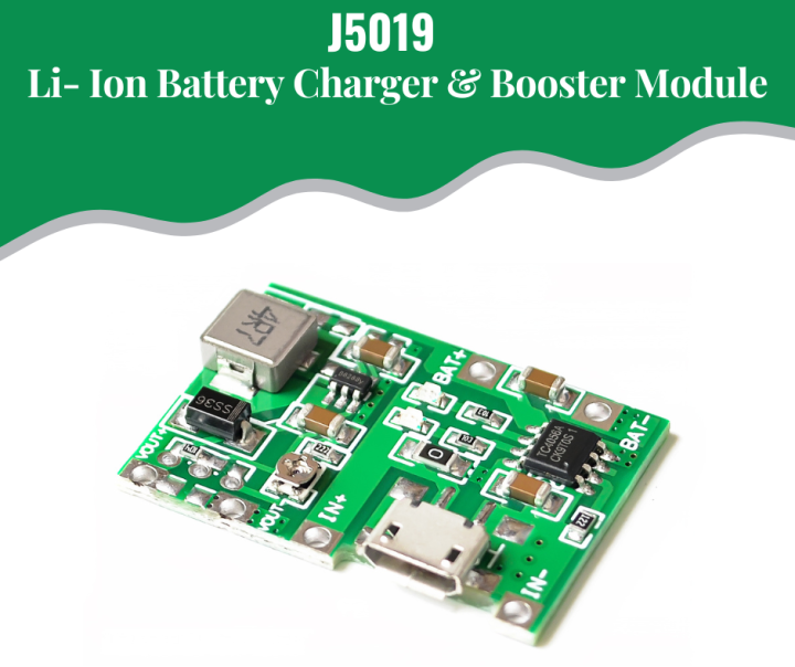 J5019 3.7V 9V 5V 2A Adjustable Step Up 18650 Lithium Battery Charging Discharge Integrated Module