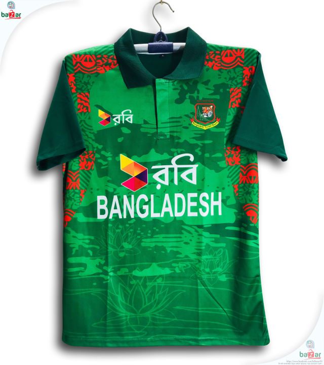 Bangladesh Short Sleeve Collar Cricket Jersey For Men - Robi Polo Jersey For Men - Bangladesh Cricket Jersey 2024