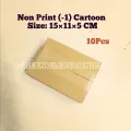 10 pcs Packaging Materials 15×11×5cm Nonprint (-1) Cartoon. 
