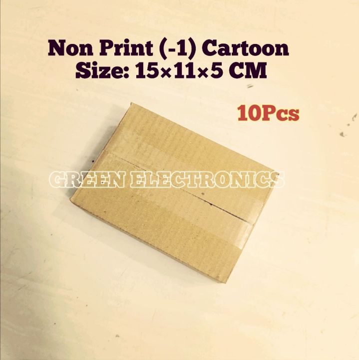 10 pcs Packaging Materials 15×11×5cm Nonprint (-1) Cartoon