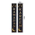2024 Ramadan EID Mubarak Door Decoration Muslim Ramadan Porch Banner for Home Hanging Islamic Eid Festival Party Decor Supplies.