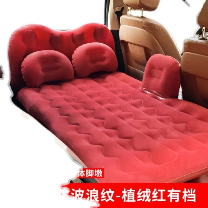 HavalM6/H2S/H5HarvardH6Great%20Wallc30/c50Car%20Airbed%20Rear%20Seat%20Car%20Mattress%20Car%20-%20Image%207