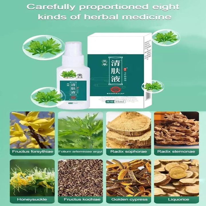 Wormwood%20original%20Natural%20Antibacterial%20Skin%20Clearing%20Spray%20No%20Side%20Effect%20-%20Image%205