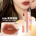 Pretty Beauty Soft Mist Velvet Air Matte Lip Stain Nude School Girls Light and Affordable Niche Lipstick 21042.
