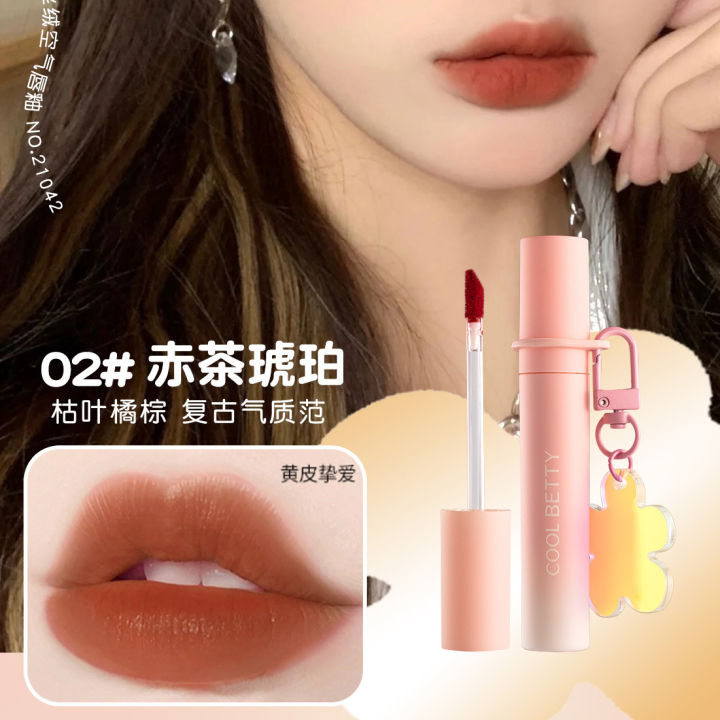 Pretty%20Beauty%20Soft%20Mist%20Velvet%20Air%20Matte%20Lip%20Stain%20Nude%20School%20Girls%20Light%20and%20Affordable%20Niche%20Lipstick%2021042%20-%20Image%202