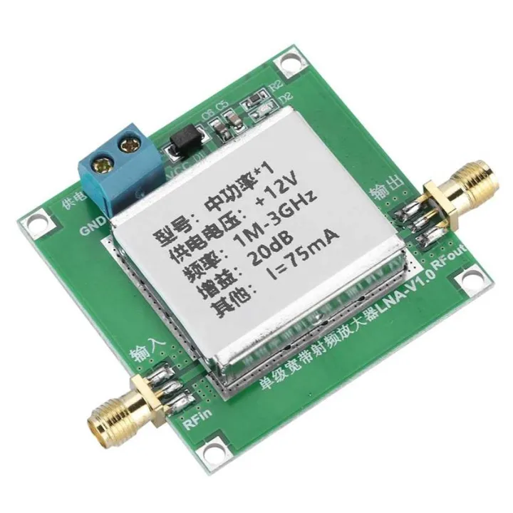 Low%20Noise%20LNA%20RF%20Broadband%20Amplifier%20Module%20Signal%20Strengthen%201-3000MHz%202.4GHz%2020dB%20HF%20VHF/UH%20-%20Image%206