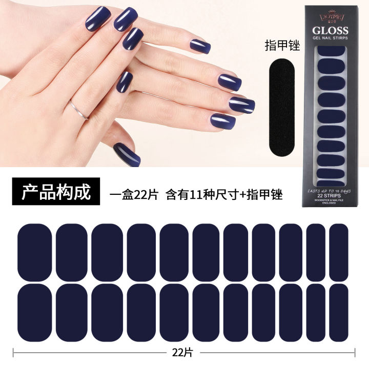 New%20summer%20nail%20art%20sticker%2022%20finger%20full%20sticker%20waterproof%20non-baked%20nail%20polish%20film%20European%20and%20American%20simple%20solid%20color%20sticker%20-%20Image%208
