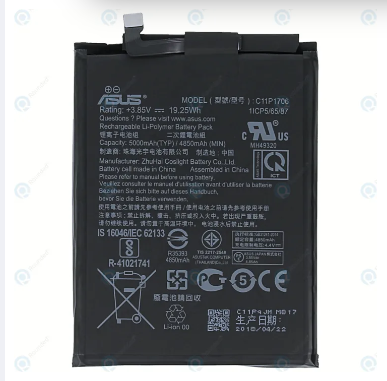 C11P1706%20-%205000mAh%20Replacement%20Battery%20For%20Asus%20Zenfone%20Max%20Pro%20M1%20Mobile%20Phone%20Batteries%20-%20Image%202