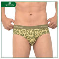 WOODLAND anti-microbial briefs for men.