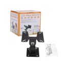 14-32 inch 180 Degree Swivel Tilt LED LCD TV Wall Mount Bracket Monitor Holder. 
