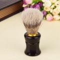 Men Hair Shaving Brush Hand-made Silvertip Brushes Shave Tool Shaving Razor. 