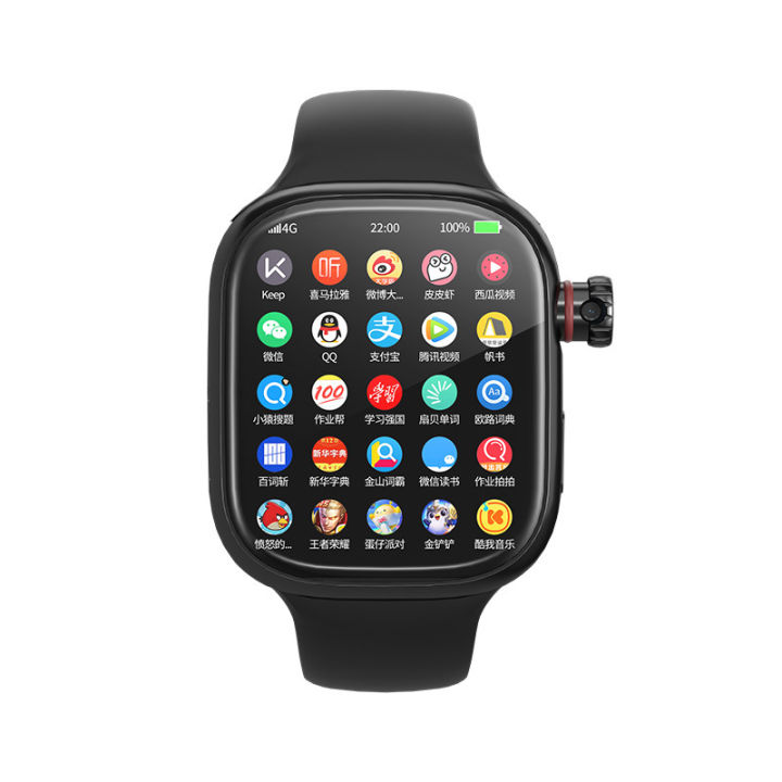 DW99%20smartwatch%20Huaqiangbei%20S9%20cellular%20ultra%202%20non%20Ziteng%20pull-out%20camera%205G%20Android%20card%20insertion%20version%20-%20Image%206