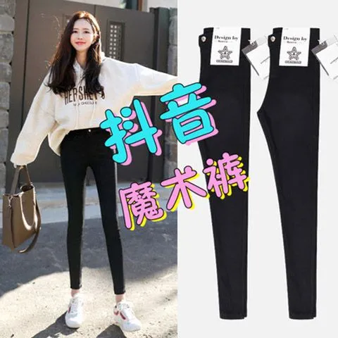 Black%20Leggings%20Women's%20Pants%20Outer%20Wear%20Spring%20and%20Autumn%20Thin%20Pencil%20Tappered%20New%20High%20Waist%20Slimming%20All-Matching%20Magic%20Pants%20-%20Image%206