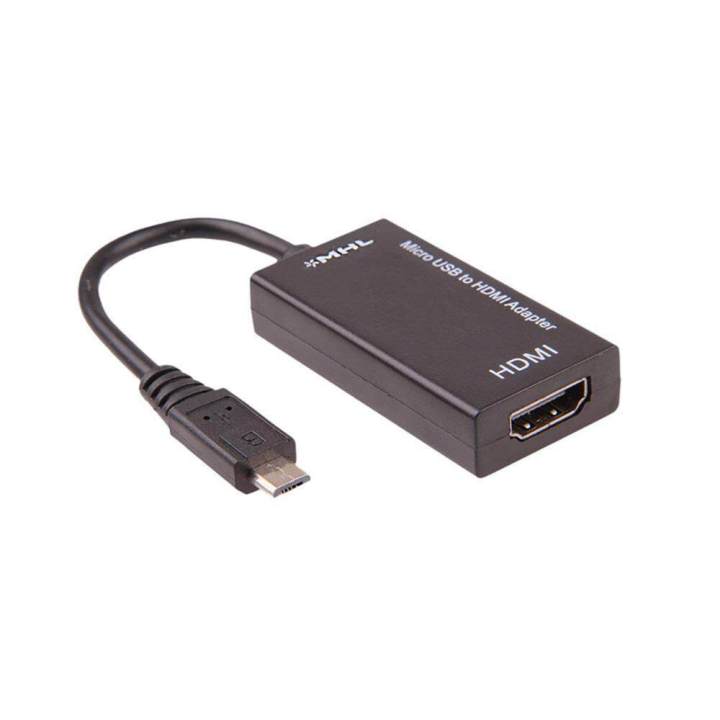 MHL Micro USB To HDMI Cable Adapter For Sony Xperia Z L36H Z1 Z2
