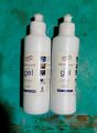 Ultrasound Sono Gel 250ML Blue 2pcs. 