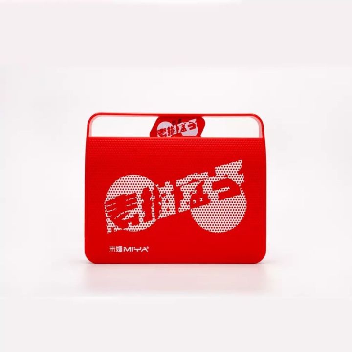 Miya%20Sketch%20Box%20Set%20Red%20-%20Image%202