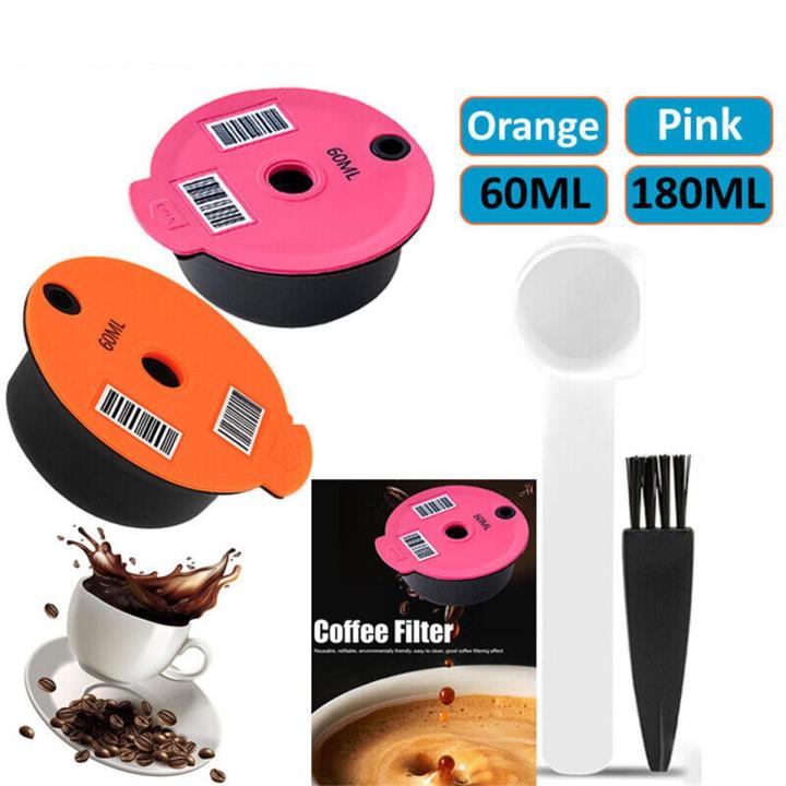 Refillable/Reusable Coffee Capsule Pods Cups For Tassimo Machine 60ML/180ML
