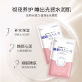 60 Pieces of Resurrection Grass Mask Collagen Good Night Gel Mask Sleeping Mask Leave-in Hydration & Firming.